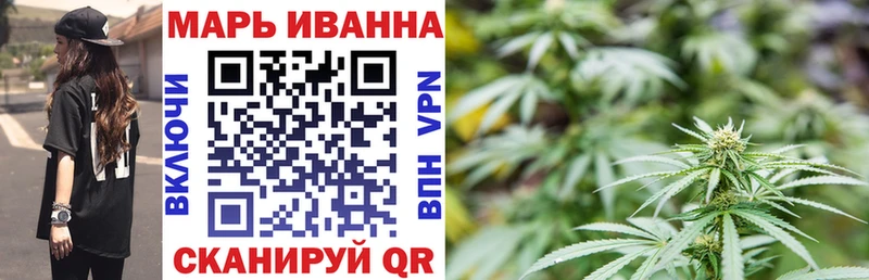 ГАШ Верхнеуральск