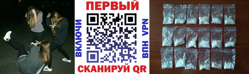 это формула  сколько стоит  Верхнеуральск  Amphetamine Розовый 