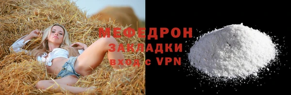 мдпв Верхний Тагил