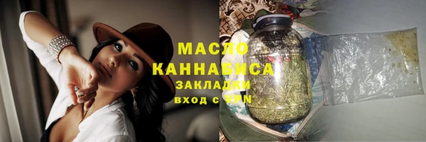 кокаин VHQ Верхнеуральск