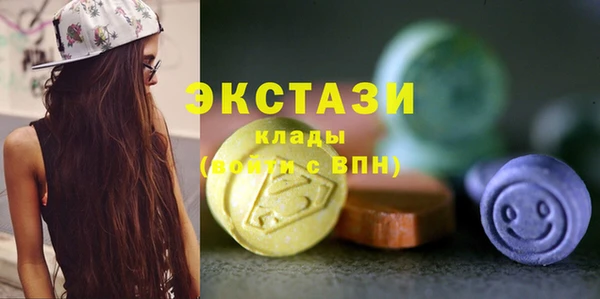 мдпв Верхний Тагил