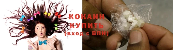 прущая мука Верея