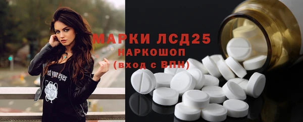 мдпв Верхний Тагил