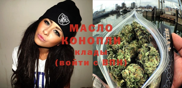 кокаин VHQ Верхнеуральск
