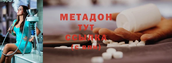 мдпв Верхний Тагил