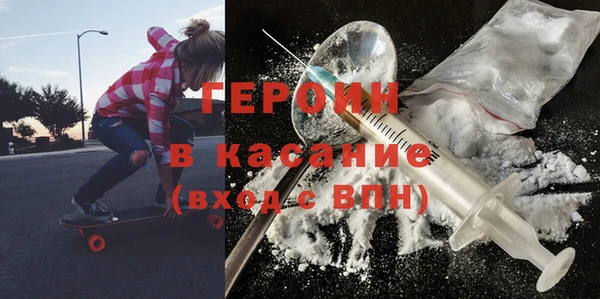индика Володарск