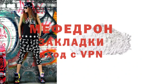 кокаин VHQ Верхнеуральск