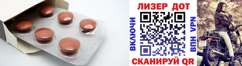 blacksprut рабочий сайт  Верхнеуральск  LSD-25 экстази кислота 
