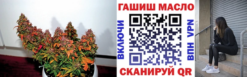 blacksprut как зайти  Верхнеуральск  ТГК THC oil 