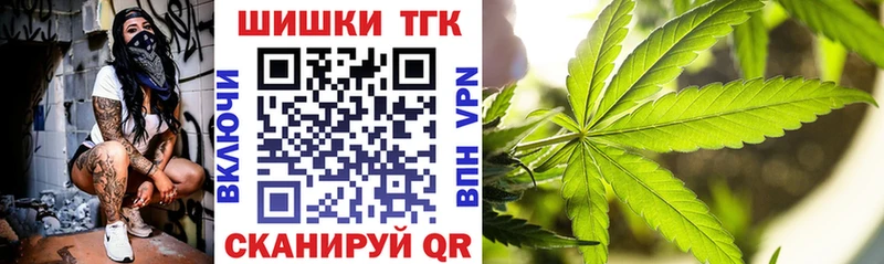 Шишки марихуана SATIVA & INDICA  где купить наркотик  Верхнеуральск 